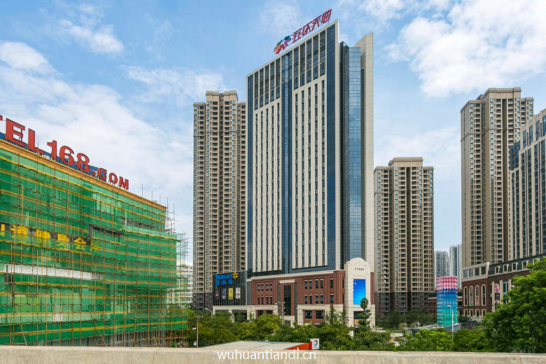 五环天地
